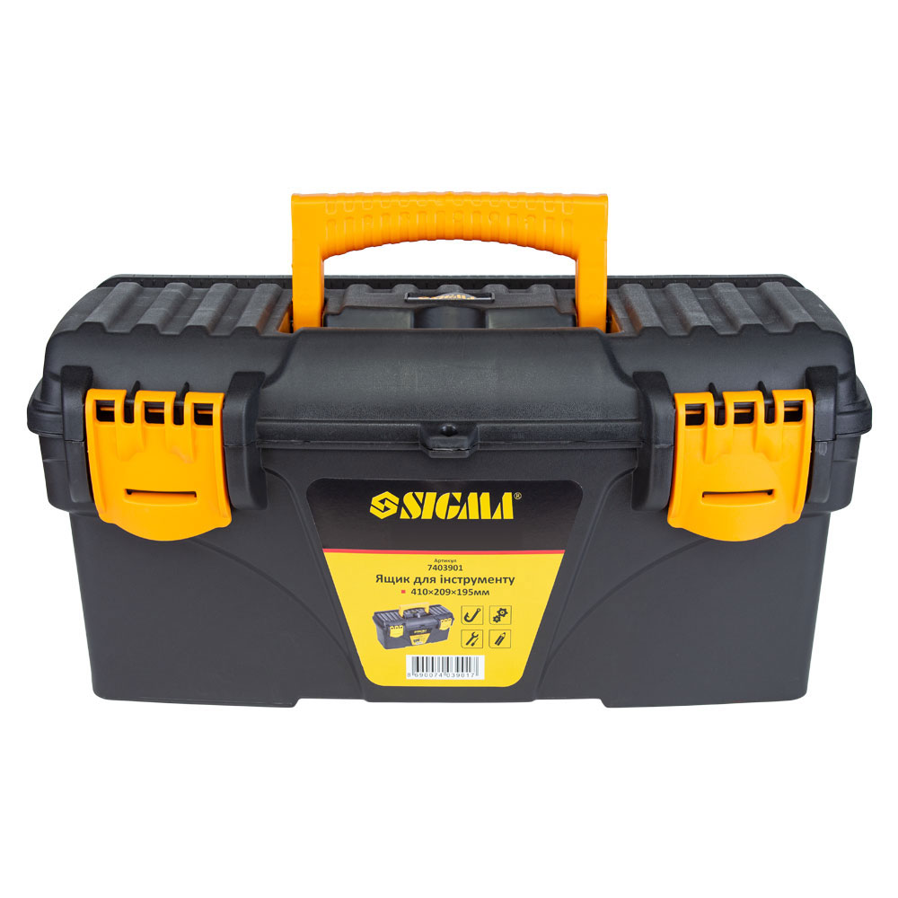 Набір ящиків для інструменту 2в1 Sigma 410×209×195мм, 535×291×280мм 7403881