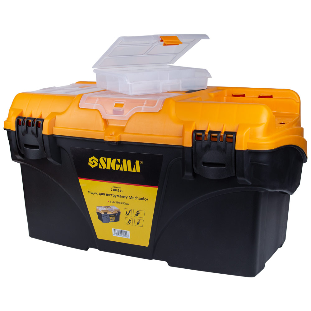 Ящик для інструменту Sigma Мechanic 510×290×280мм 7404211