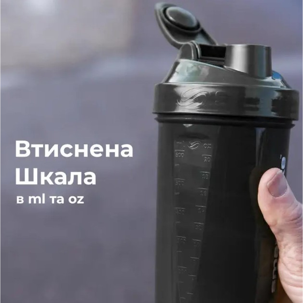 Шейкер спортивний SmartShake Slim 500 мл Neon Pink (10253201)
