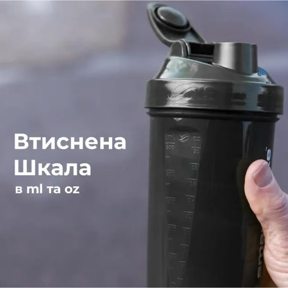 Шейкер спортивний SmartShake Original2GO One 800 мл Deep Rose (Pink) (10581501)