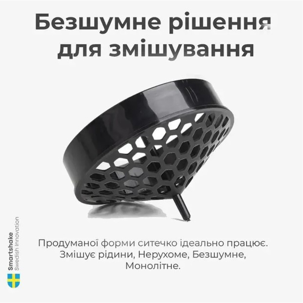 Шейкер спортивний SmartShake Original2GO One 800 мл Deep Rose (Pink) (10581501)