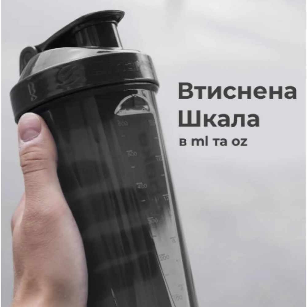 Шейкер спортивный SmartShake Lite 1000 мл Glossy-Navy Blue (10611402)