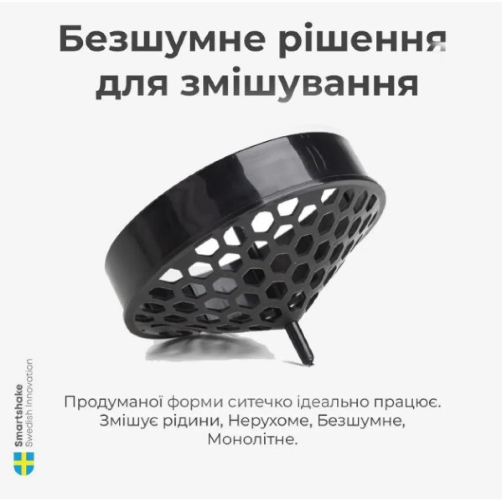 Шейкер спортивный SmartShake Lite 1000 мл Glossy-Navy Blue (10611402)