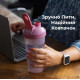 Шейкер спортивный SmartShake Lite 1000 мл Glossy-Navy Blue (10611402)