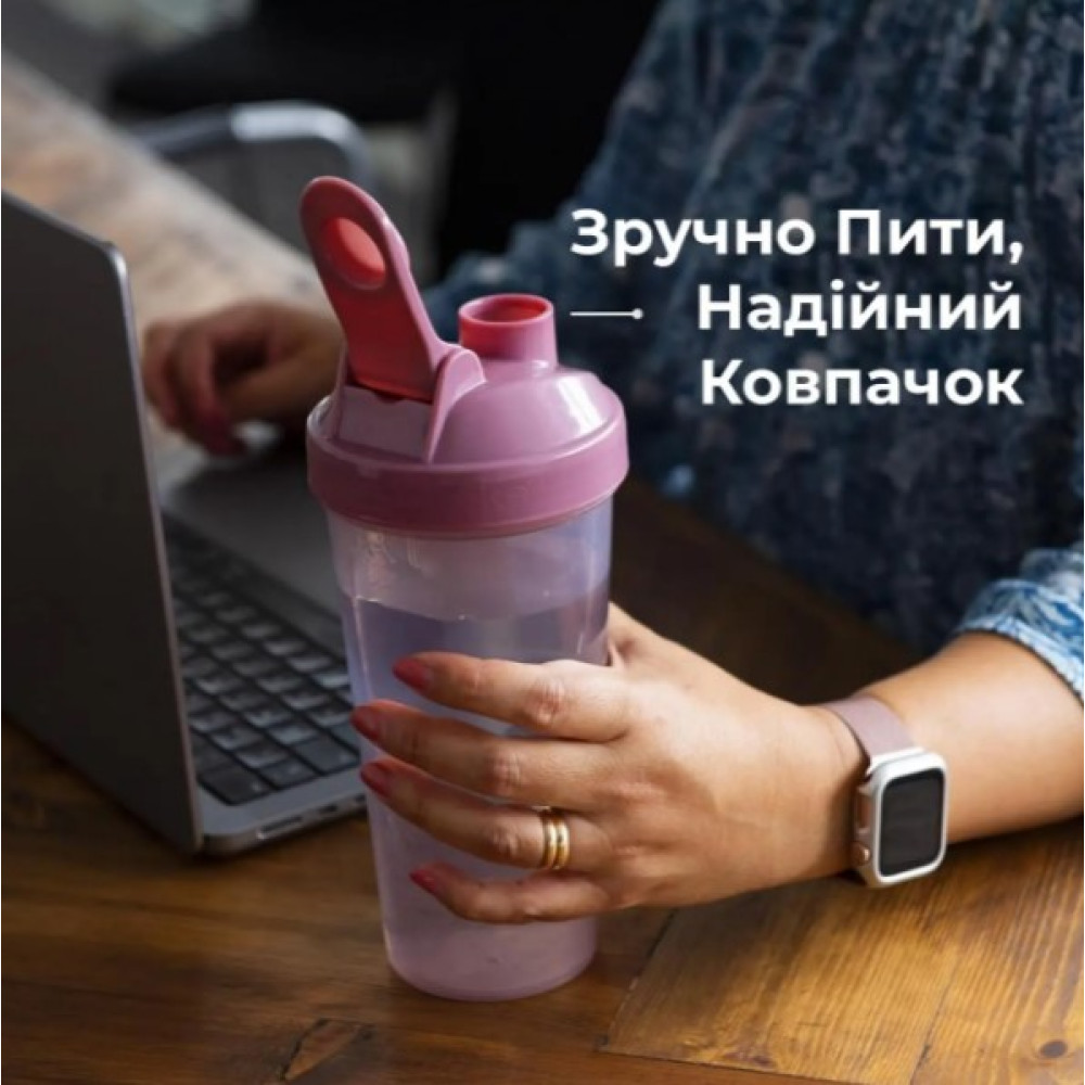 Шейкер спортивный SmartShake Lite 800 мл DC Flash (10781301)