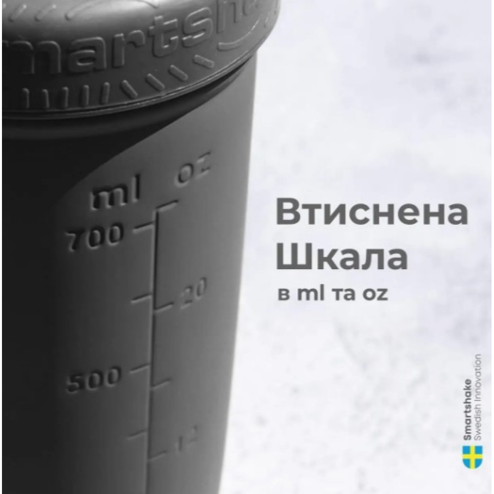 Шейкер спортивний SmartShake металевий Reforce Stainless Steel 30oz/900 мл Black (11150103)