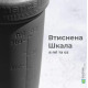 Шейкер спортивний SmartShake металевий Reforce Stainless Steel 30oz/900 мл Black (11150103)