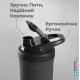 Шейкер спортивний SmartShake металевий Reforce Stainless Steel 30oz/900 мл Black (11150103)