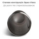 Шейкер спортивний SmartShake металевий Reforce Stainless Steel 30oz/900 мл Black (11150103)
