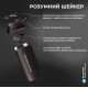 Шейкер спортивний SmartShake металевий Reforce Stainless Steel 30oz/900 мл Black (11150103)