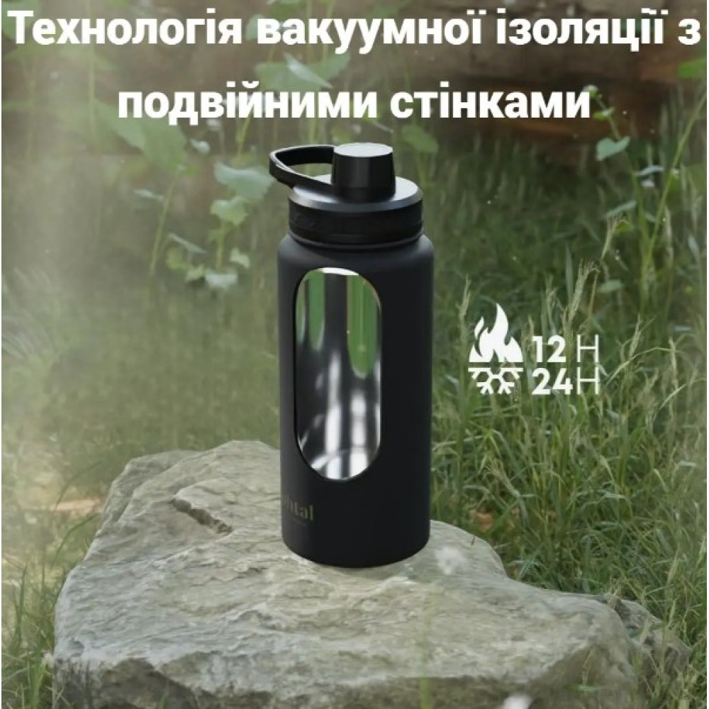 Бутылка для воды Smartshake Bohtal Insulated Sports Bottle 960 ml/32 oz Black металлическая с двойной вакуумной изоляцией (11280001)