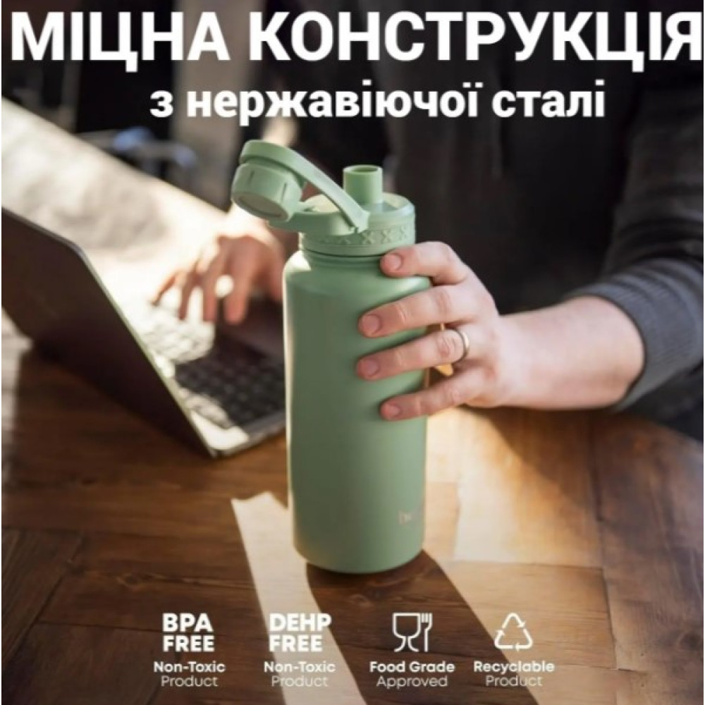 Бутылка для воды Smartshake Bohtal Insulated Sports Bottle 960 ml/32 oz Black металлическая с двойной вакуумной изоляцией (11280001)