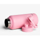 Бутылка для воды Smartshake Bohtal Insulated Sports Bottle 960 ml/32 oz Pink металлическая с двойной вакуумной изоляцией (11280101)