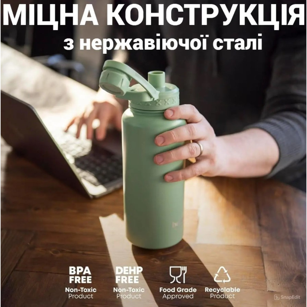 Бутылка для воды Smartshake Bohtal Insulated Sports Bottle 960 ml/32 oz Pink металлическая с двойной вакуумной изоляцией (11280101)