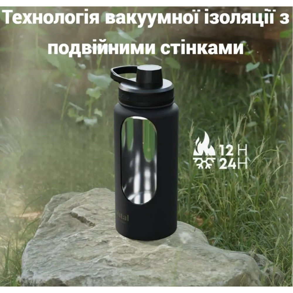 Бутылка для воды Smartshake Bohtal Insulated Sports Bottle 960 ml/32 oz Pink металлическая с двойной вакуумной изоляцией (11280101)