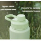 Бутылка для воды Smartshake Bohtal Insulated Sports Bottle 960 ml/32 oz Pink металлическая с двойной вакуумной изоляцией (11280101)