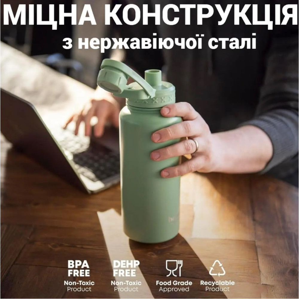 Бутылка для воды Smartshake Bohtal Insulated Sports Bottle 960 ml/32 oz Blue Superman металлическая с двойной вакуумной изоляцией (11292501)