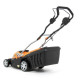 Газонокосилка электрическая Handy KC1600A