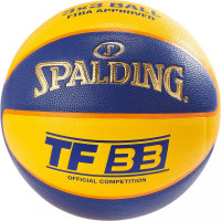 М'яч баскетбольний Spalding TF-33 IN/OUT FIBA Size 6 (3001565000016)