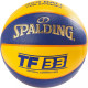 М'яч баскетбольний Spalding TF-33 IN/OUT FIBA Size 6 (3001565000016)