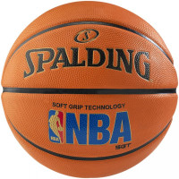 Мяч баскетбольный Spalding NBA Logoman SGT Size 7 (NBA-LM-SGT_7)