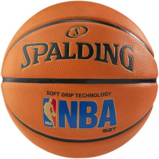 М'яч баскетбольний Spalding NBA Logoman SGT Size 7 (NBA-LM-SGT_7)