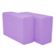 Блок для йоги SportVida Violet 2 шт