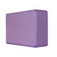 Блок для йоги SportVida Violet