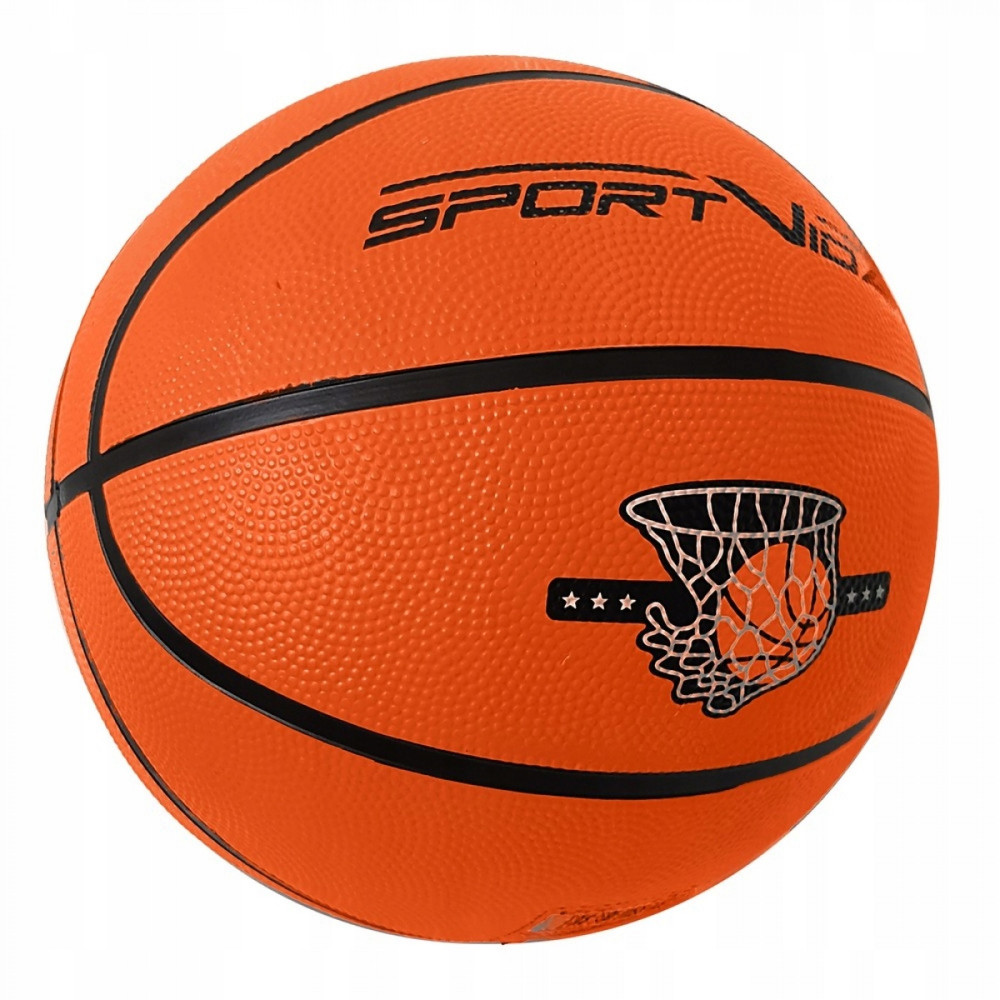 Мяч баскетбольный SportVida Size 7 SV-WX0010