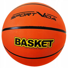 Мяч баскетбольный SportVida Size 7 SV-WX0010