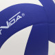 М'яч волейбольний SportVida Size 5 SV-WX0017
