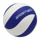 М'яч волейбольний SportVida Size 5 SV-WX0017