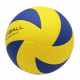 М'яч волейбольний SportVida Size 5 SV-WX0018