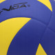 М'яч волейбольний SportVida Size 5 SV-WX0018