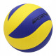 М'яч волейбольний SportVida Size 5 SV-WX0018