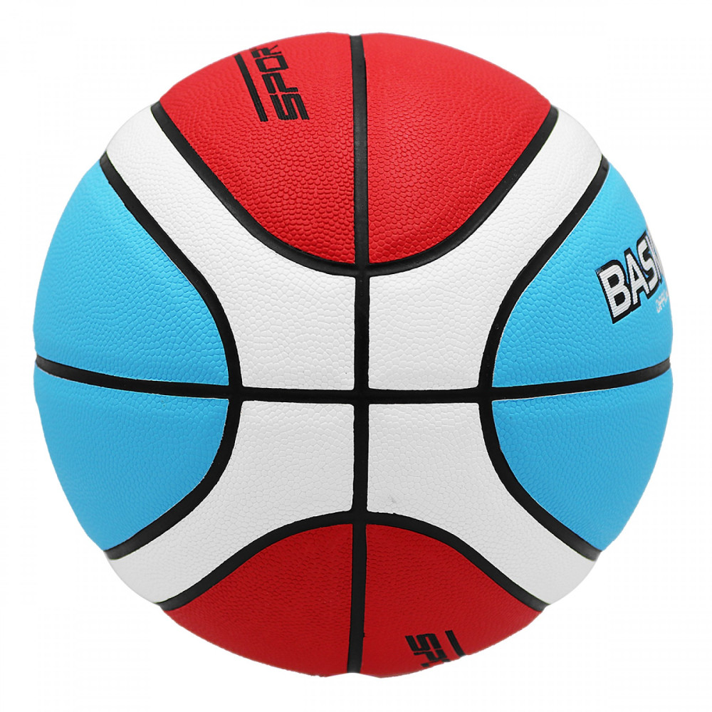М'яч баскетбольний SportVida Size 7 SV-WX0019