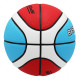М'яч баскетбольний SportVida Size 7 SV-WX0019