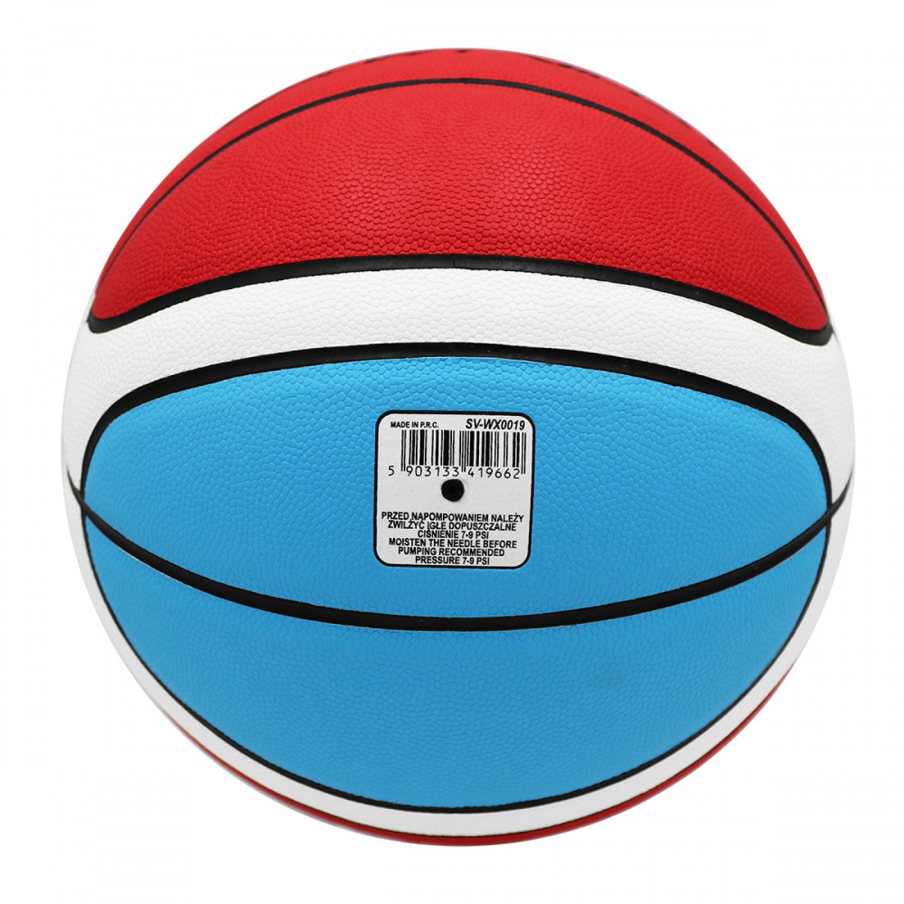 М'яч баскетбольний SportVida Size 7 SV-WX0019
