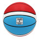 М'яч баскетбольний SportVida Size 7 SV-WX0019