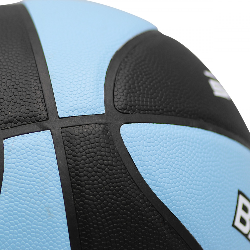 М'яч баскетбольний SportVida Size 7 SV-WX0020