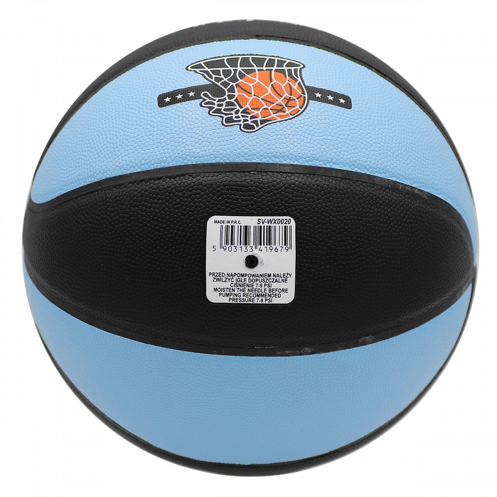 М'яч баскетбольний SportVida Size 7 SV-WX0020