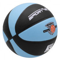Мяч баскетбольный SportVida Size 7 SV-WX0020