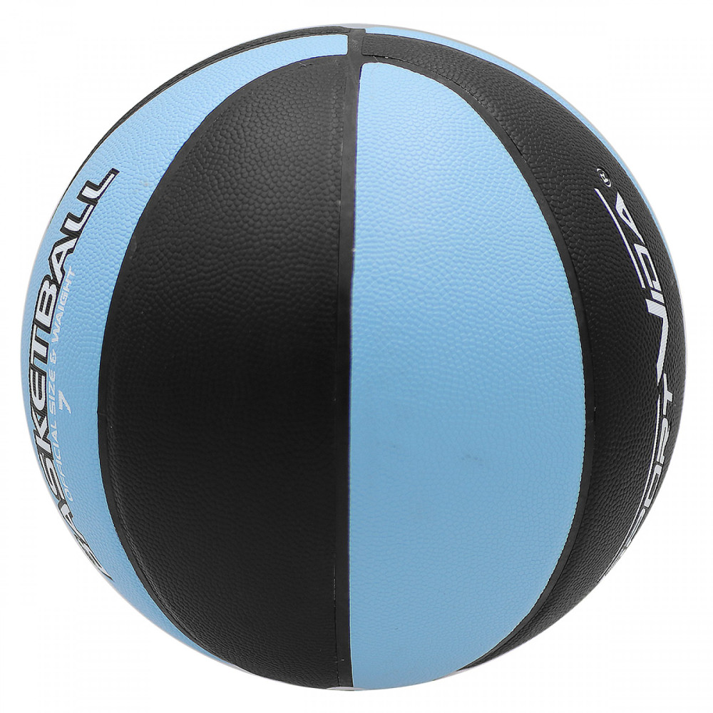 М'яч баскетбольний SportVida Size 7 SV-WX0020