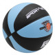 М'яч баскетбольний SportVida Size 7 SV-WX0020
