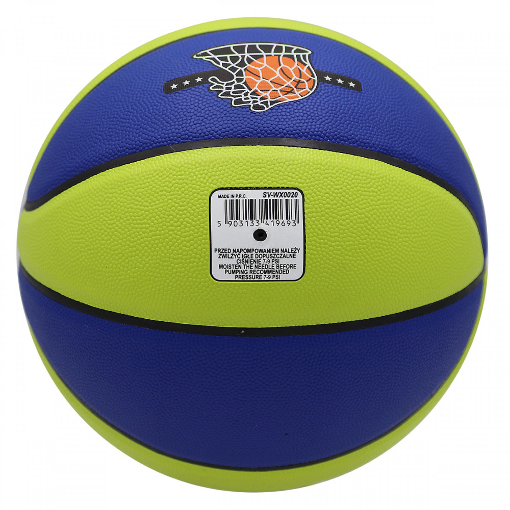 М'яч баскетбольний SportVida Size 7 SV-WX0022