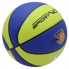 Мяч баскетбольный SportVida Size 7 SV-WX0022