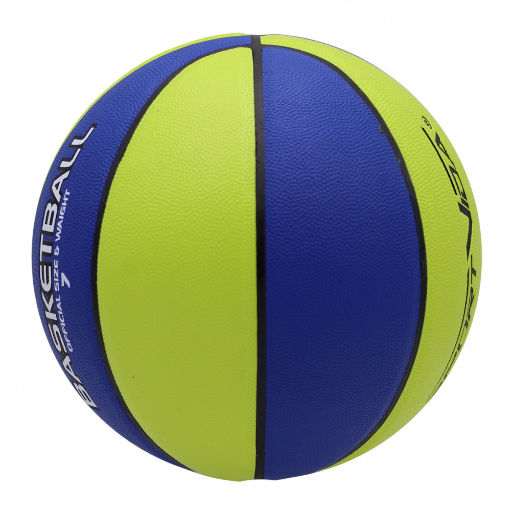 М'яч баскетбольний SportVida Size 7 SV-WX0022