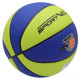 М'яч баскетбольний SportVida Size 7 SV-WX0022