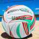 М'яч волейбольний SportVida SV-SE0105 Size 5
