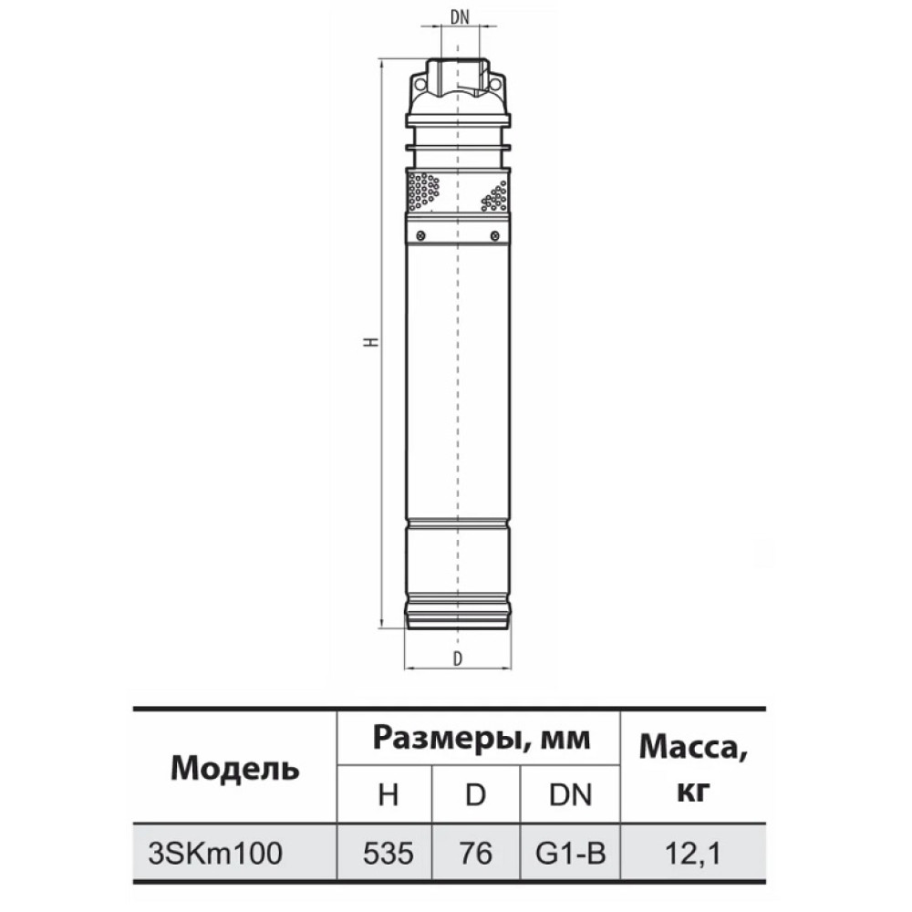 Свердловинний насос Sprut 3SKm 100 з пультом керування 15 м кабелю